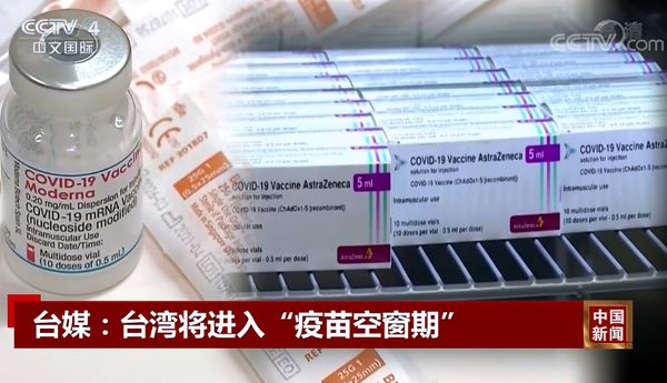 “火星人”怎会食人间烟火