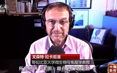 全球科学家发声 反对病毒溯源政治化！