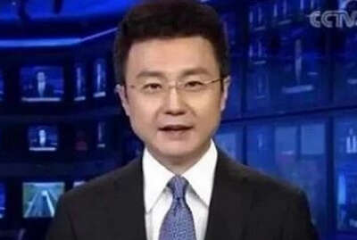 央台重磅消息：全民学中医！小学开始学中医