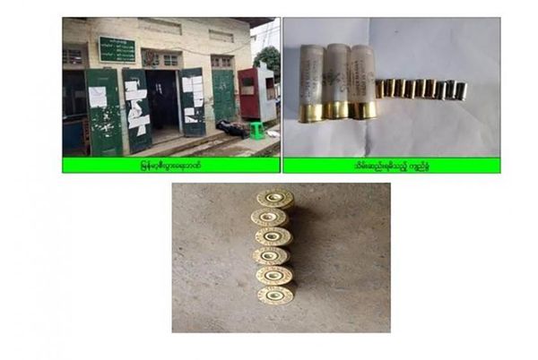 钦邦第定市缅甸经济银行遭枪手抢劫