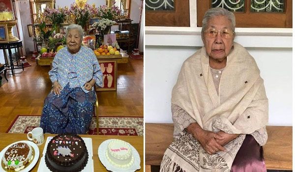缅甸“民主”时代吴巴瑞总理夫人百岁老人逝世