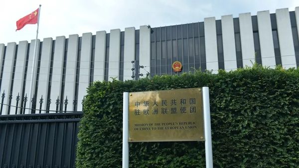 “红线不容触碰”！