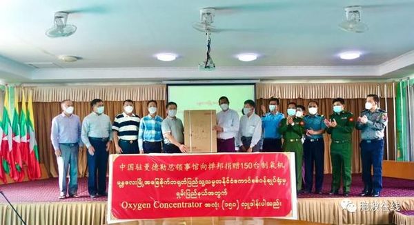 陈辰总领事接受缅甸当地电视台采访 介绍中国对缅甸提供抗疫援助总体情况