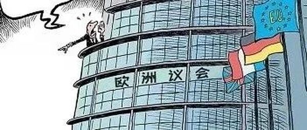 欧洲“厕纸厂”今天开工，也来挑战我们的底线？