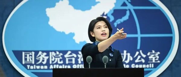 蔡英文鼓吹“两国论”，国台办正告！