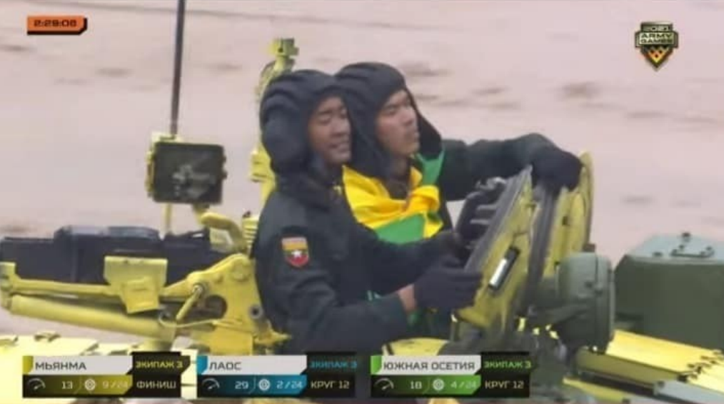 缅甸国防军的坦克队进入决赛