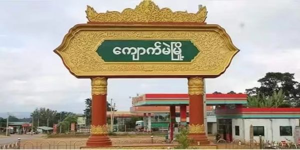 又有一家私立银行遭暴徒抢劫