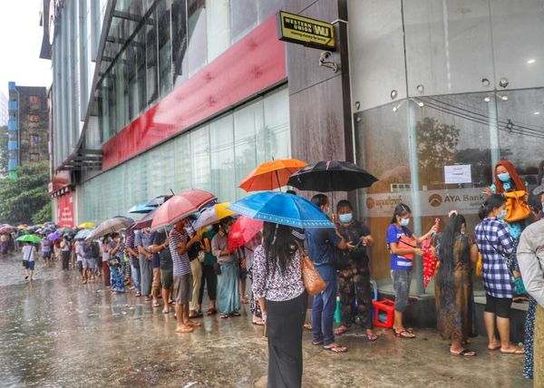 孟加拉湾西北部低压区与缅甸各省邦天气