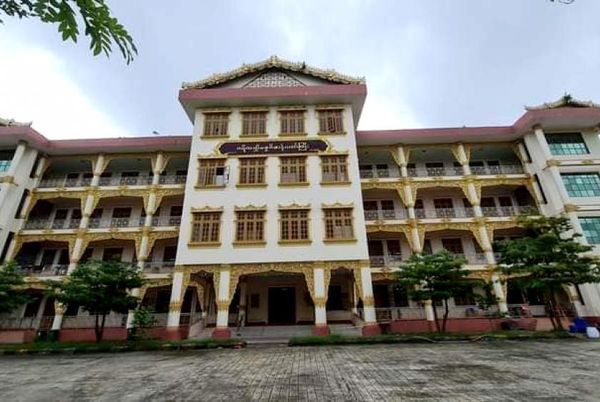 毛淡棉市第四新冠隔离治疗中心暂时关闭