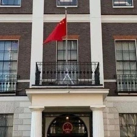 英国议会禁止中国大使进入，中方回应