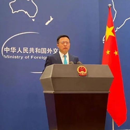 外交部正告美国！