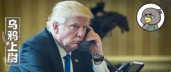 联合国安理会频繁泄密，内鬼到底是谁？