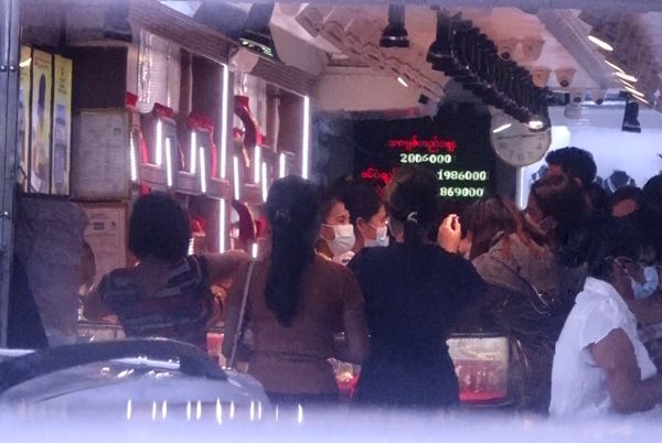 缅甸黄金价创历史新高，单日跃升逾 20 万缅币