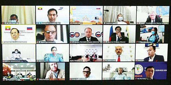 俄罗斯与缅甸的经贸关系往来