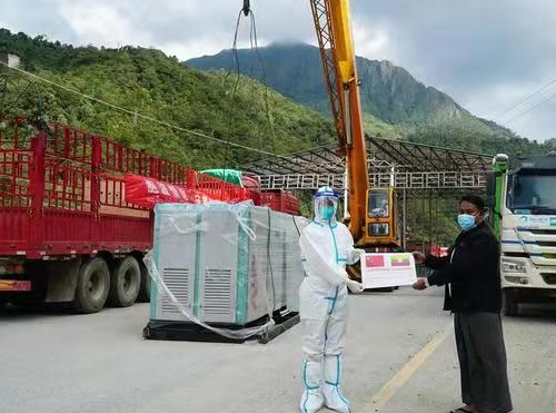 云南省保山市向缅甸克钦邦移交第二批外交部援缅抗疫物资