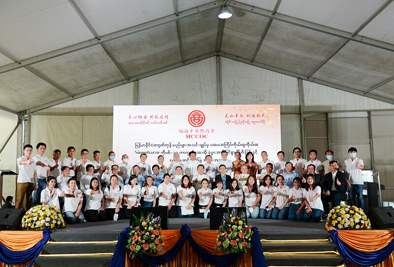 缅甸中华总商会第一批自愿自费接种疫苗工作圆满成功闭幕仪式隆重举行