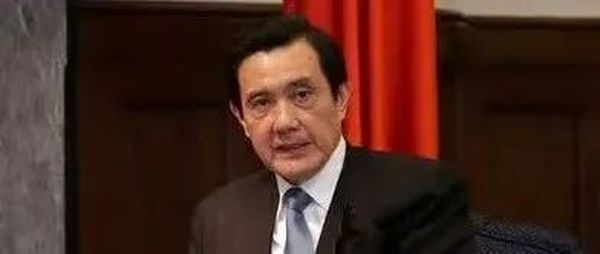 马英九向蔡英文喊话 恢复两岸交流