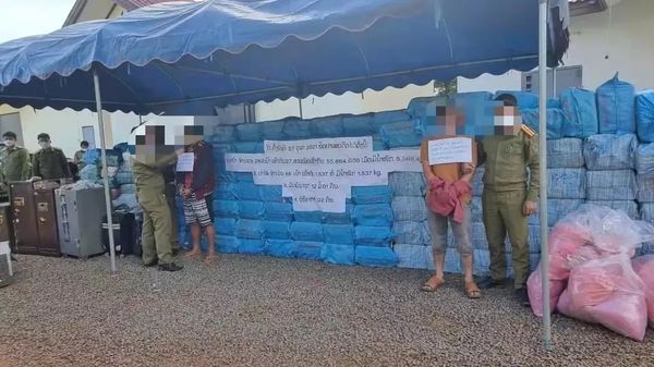 缅甸局势迫使毒枭改路线 老挝破获东南亚史上最大毒品案