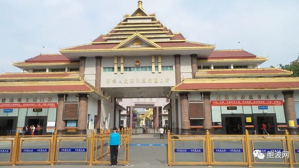 “缅甸驻昆明总领馆向缅甸民众发布通告补充说明”