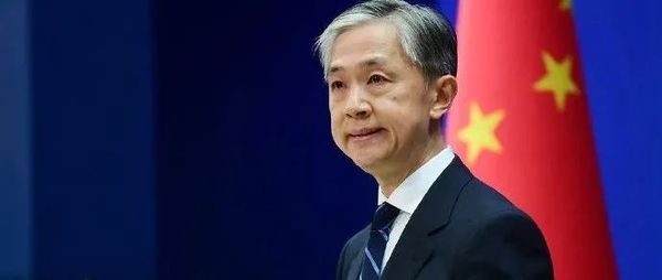 中方绝不允许！