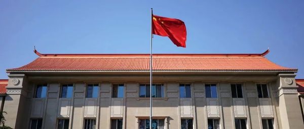 中国驻缅甸大使向缅方通报中国—东盟建立对话关系30周年纪念峰会情况