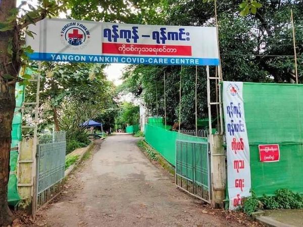 扬金新冠治疗中心已做好应对新型变异毒株导致的第四波疫情的准备