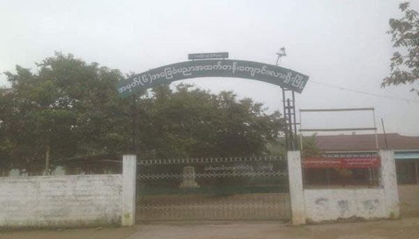 掸邦学校已获准复课