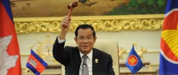 缅甸事态近日有变化