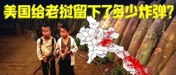 美国：一炸一路 vs 中国：一带一路