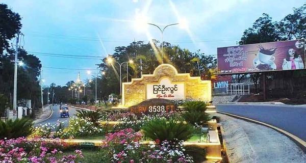 拟将彬乌伦市发展为教育城市