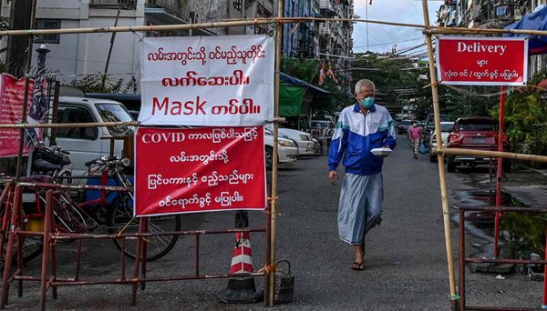 缅甸全国仅剩3个镇区还在实施禁足令