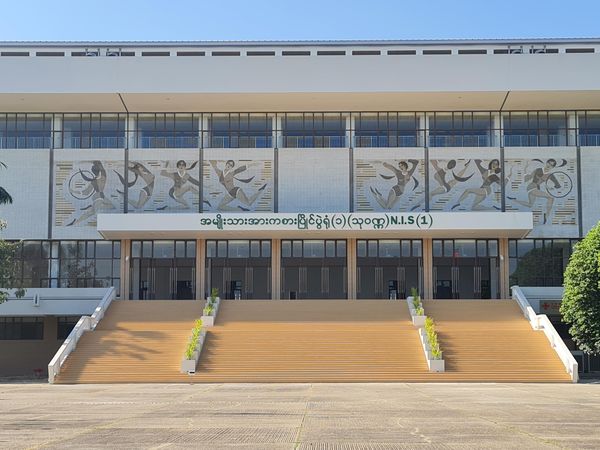 中方援缅甸国家体育馆维修改造项目竣工交付