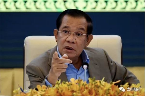 洪森首相在访问缅甸之前说：给柬埔寨一个机会