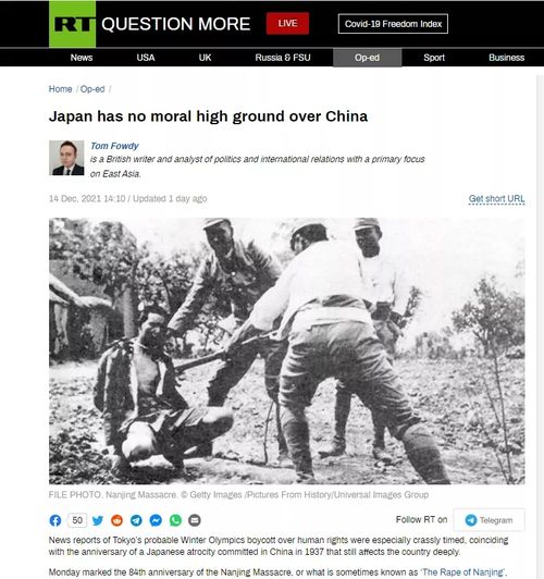 还想站在道德制高点指责中国？