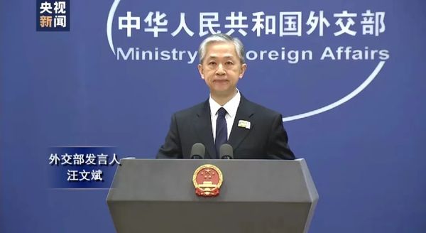 外交部：自己生病却让别人吃药！