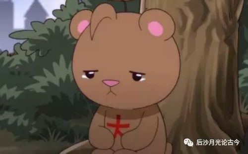 普京执政前，俄罗斯惨成什么样？