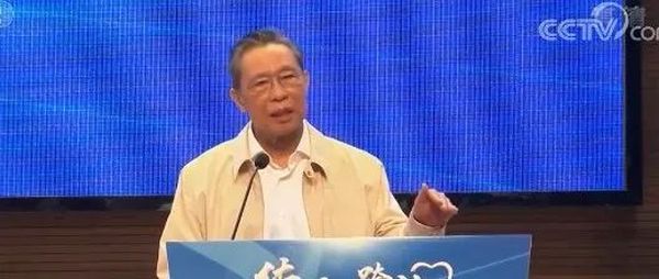 “传染性非常强”，钟南山最新提醒！