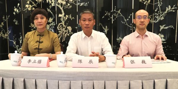 驻曼德勒总领馆举办2021年领保志愿者工作 总结大会暨优秀抗疫侨团表彰会