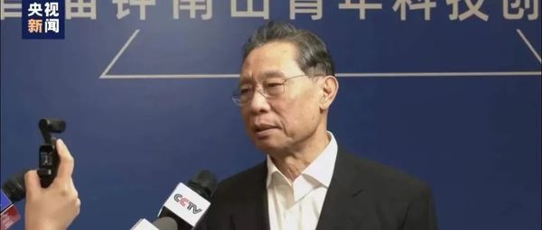 如何看待新变异毒株IHU？钟南山回应