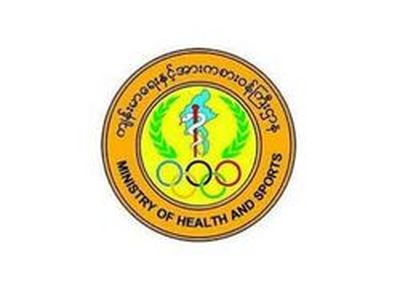 缅甸疫情蔓延情况：1月17日确诊人数101人死亡人数2人