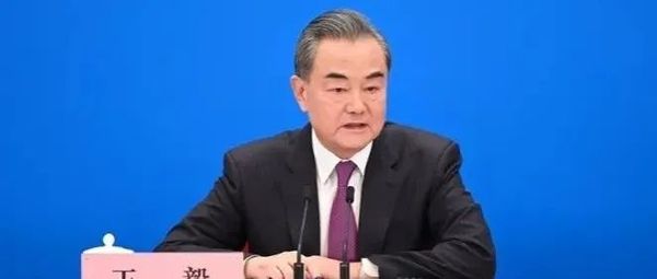 把脉时代之变 擘画人间正道——国务委员兼外长王毅谈习近平主席出席2022年世界经济论坛视频会议并发表演讲