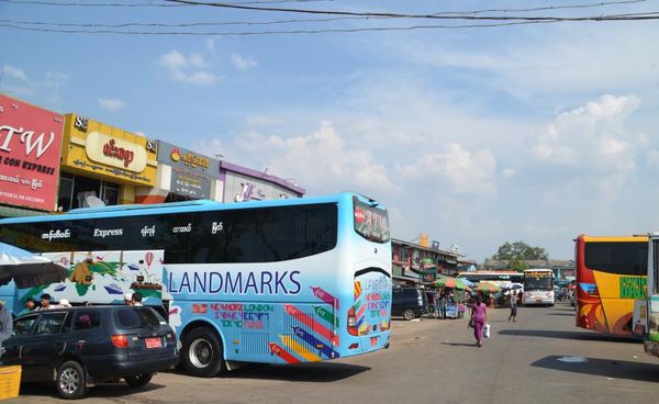 缅甸6个省邦的长途路线上禁止携带包括电子产品在内的19种物品