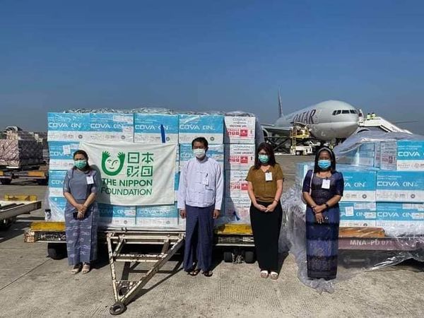 日本财团捐赠的100万支新冠疫苗抵达仰光
