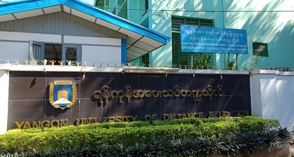 本学年远程大学报名时间延长至2月22日