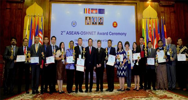缅甸将作为东道国举办东盟职业安全和健康网络奖