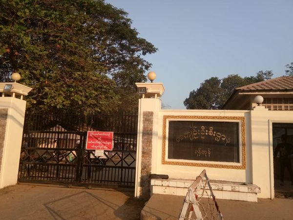 永盛监狱部分政治犯绝食抗议