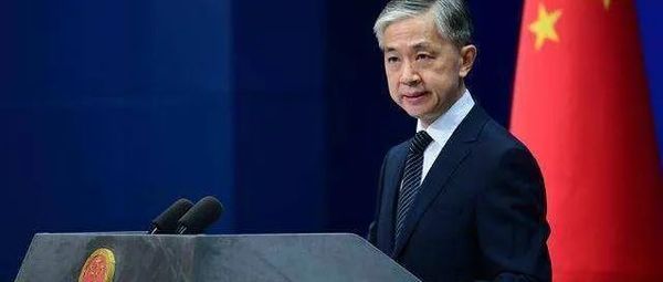 外交部痛批：这无异于强盗行径！