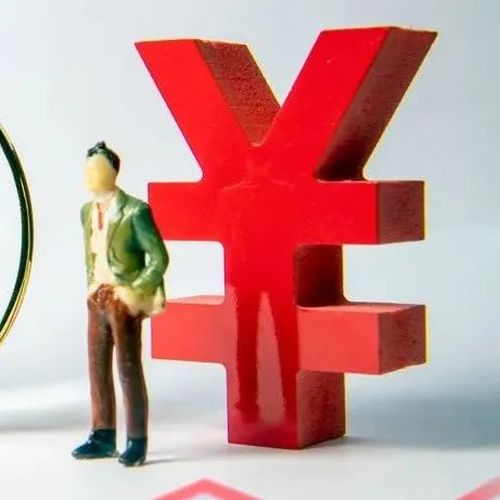外媒关注：最近人民币使用率快速上升