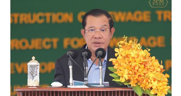 洪森首相重申东盟成员国将与日本合作共同解决缅甸问题