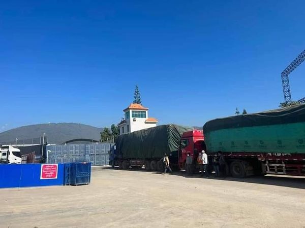 缅中边境金三角口岸暂时关闭